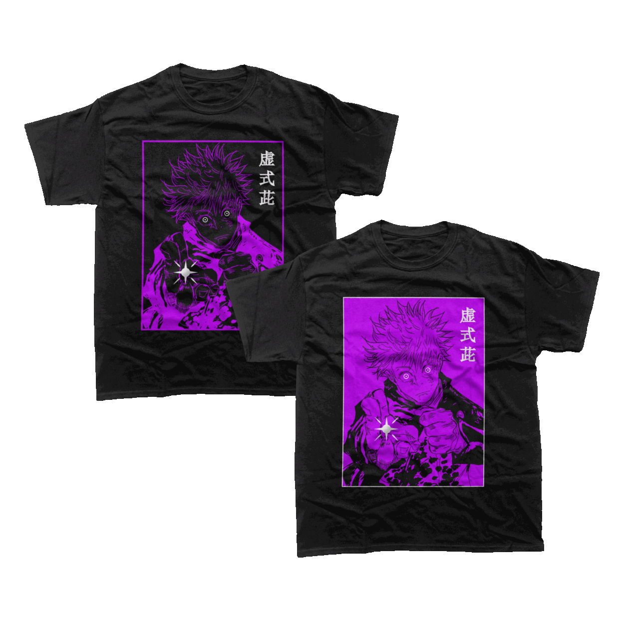 Gojo Hollow Purple T-Shirt
