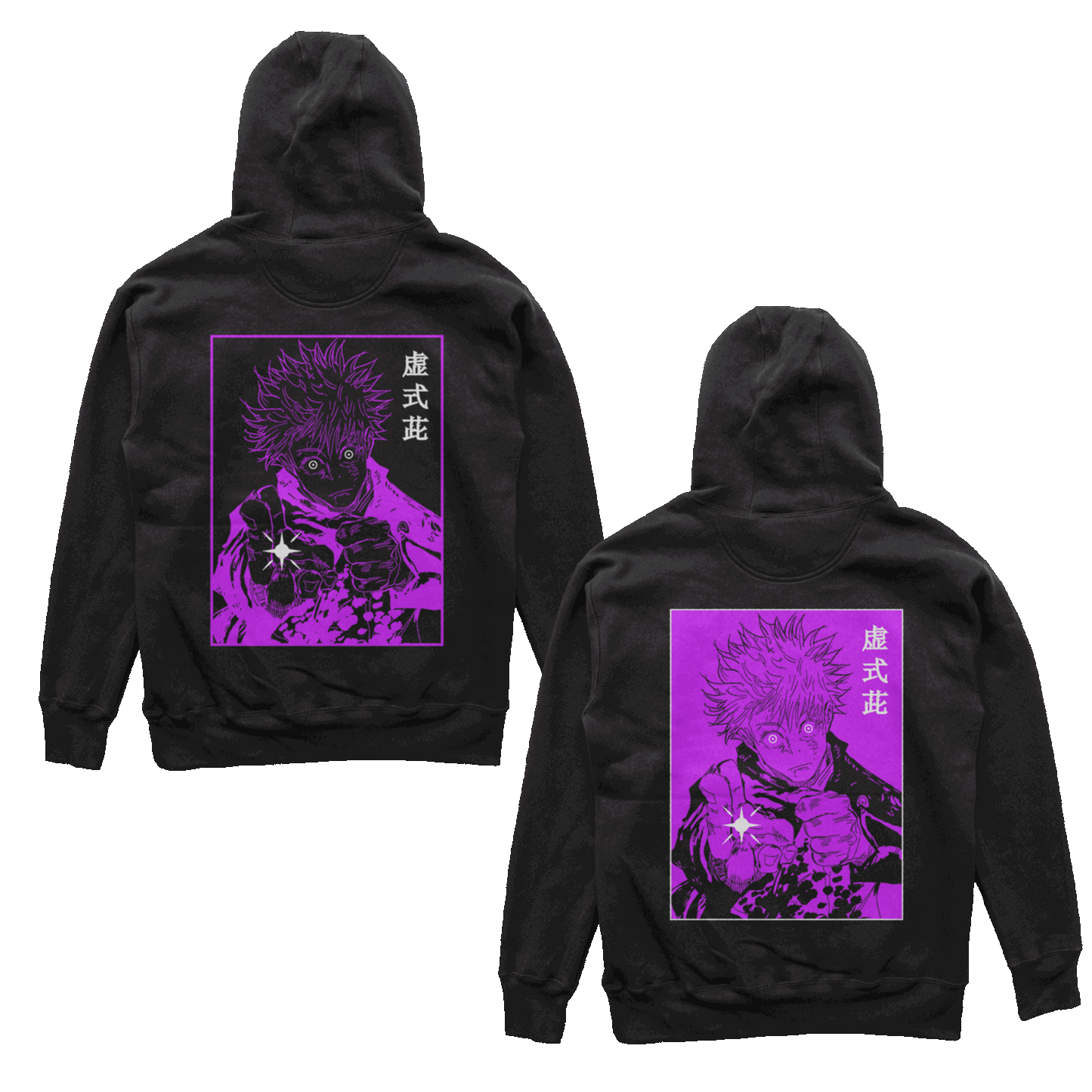 Gojo Hollow Purple Hoodie