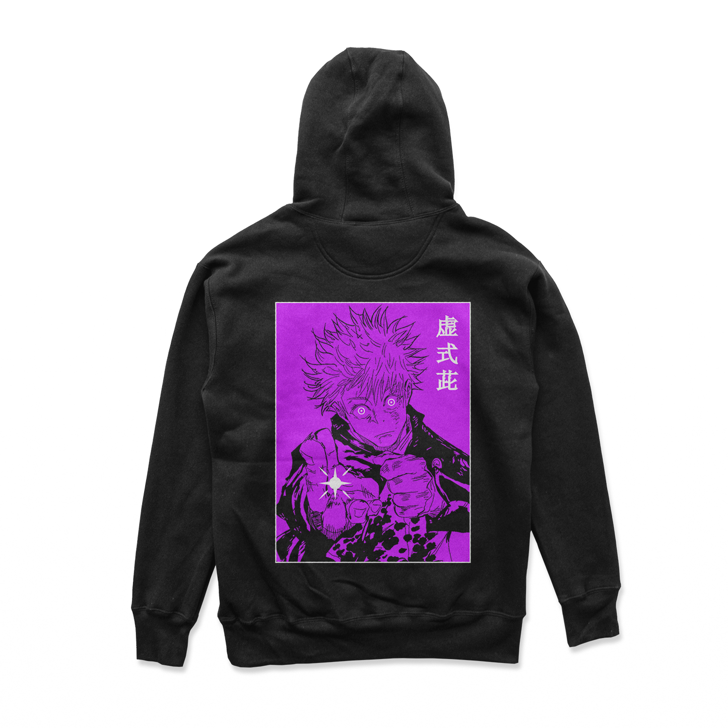 Gojo Hollow Purple Hoodie