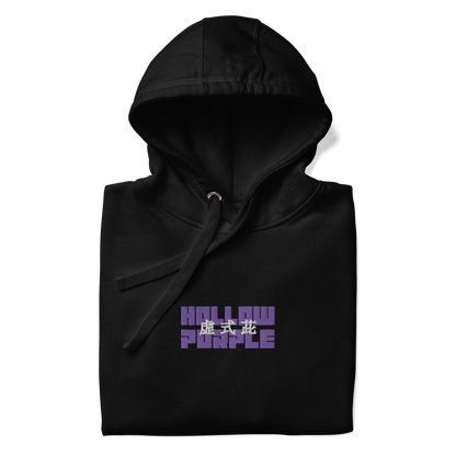 Gojo Hollow Purple Hoodie