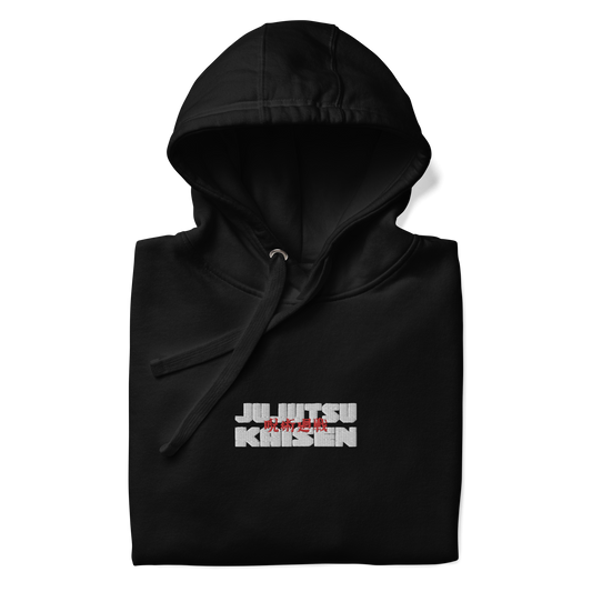 Yuji Black Flash Hoodie